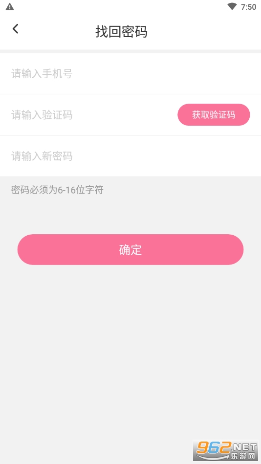 ��ͼ��app�ٷ���׿���ͼ0