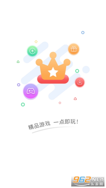 �������ƽ̨v2.2.6 �ٷ����ͼ5