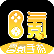 零氪手游平台