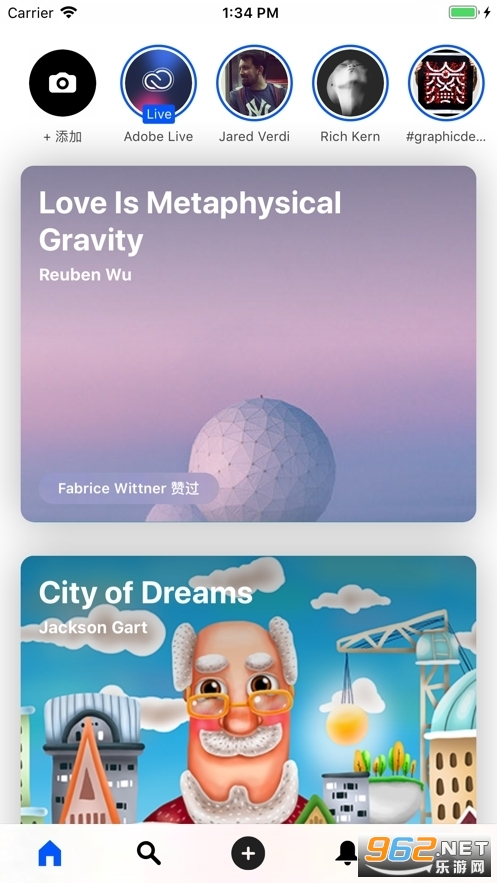 behance�ֻ�app��ͼ2