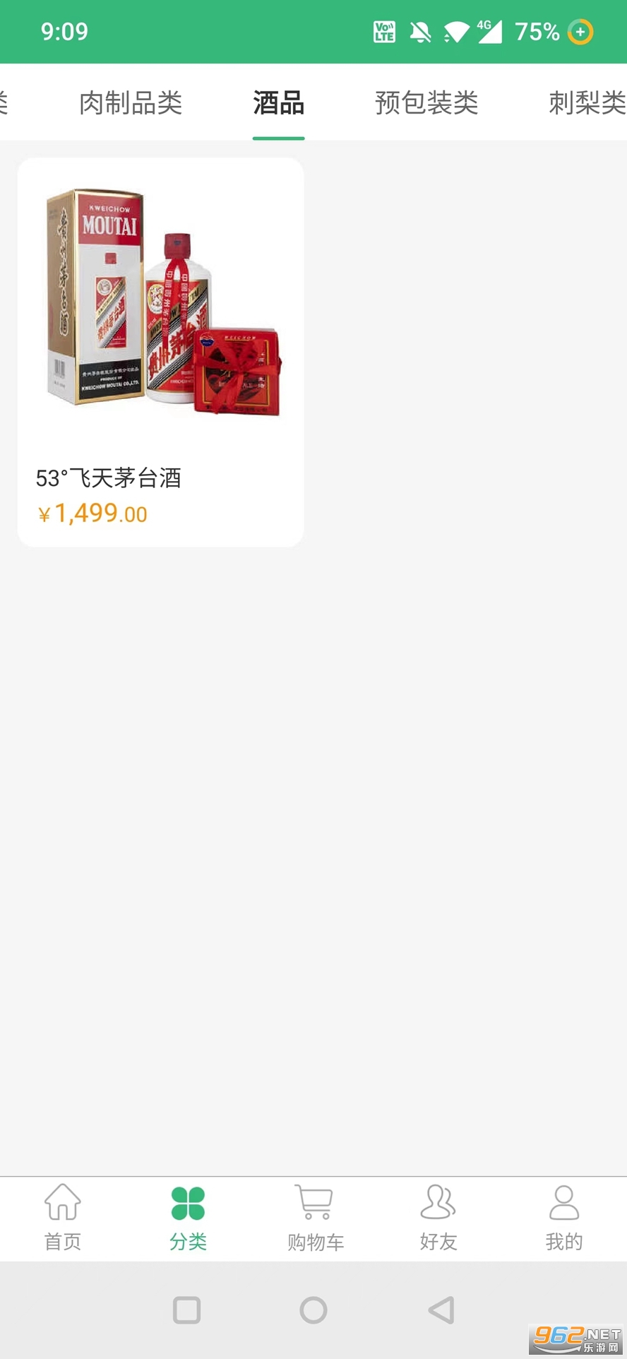 �ո��ֹ�С����������ͼ1