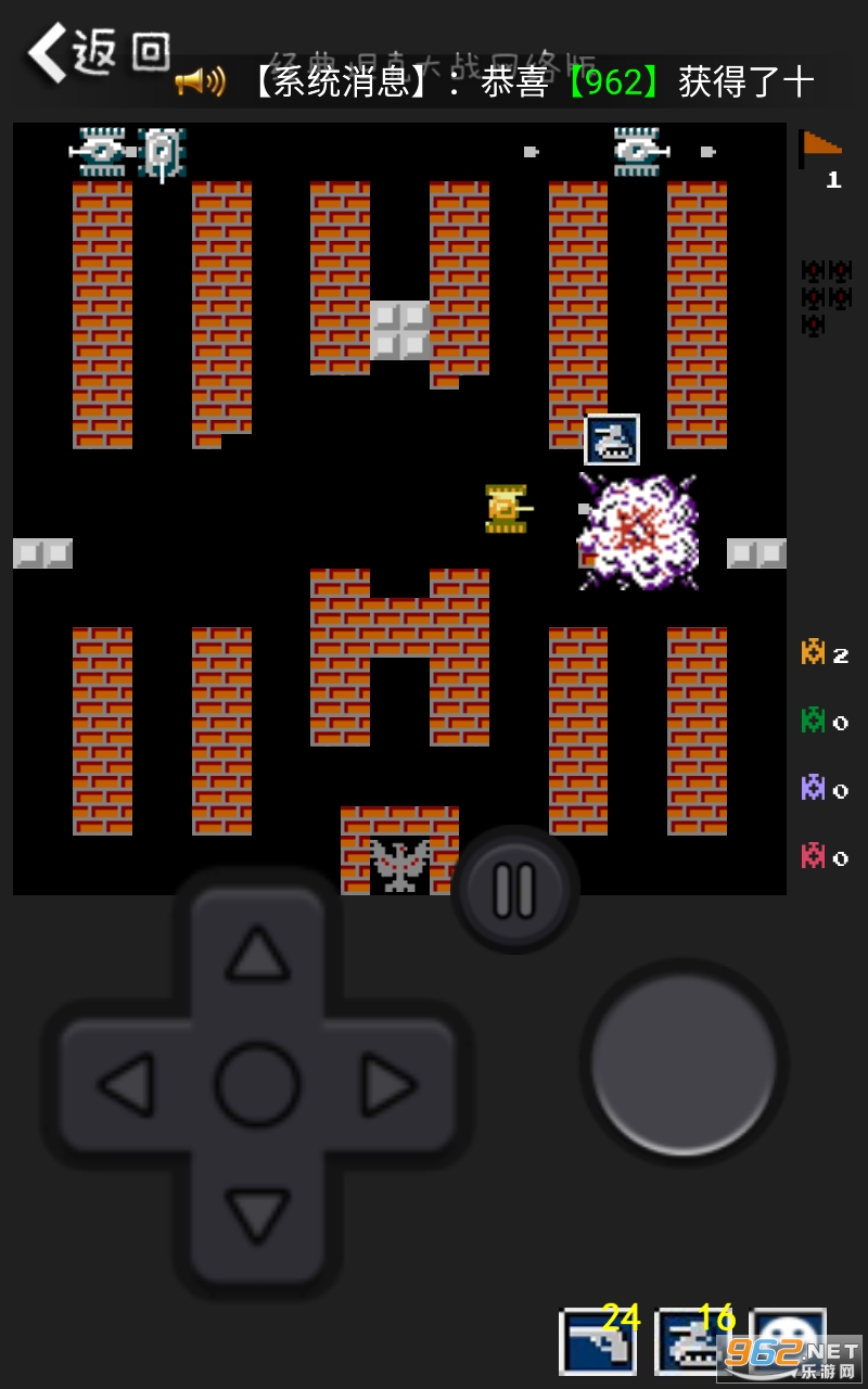 ����90̹�������v1.41 ������ͼ0