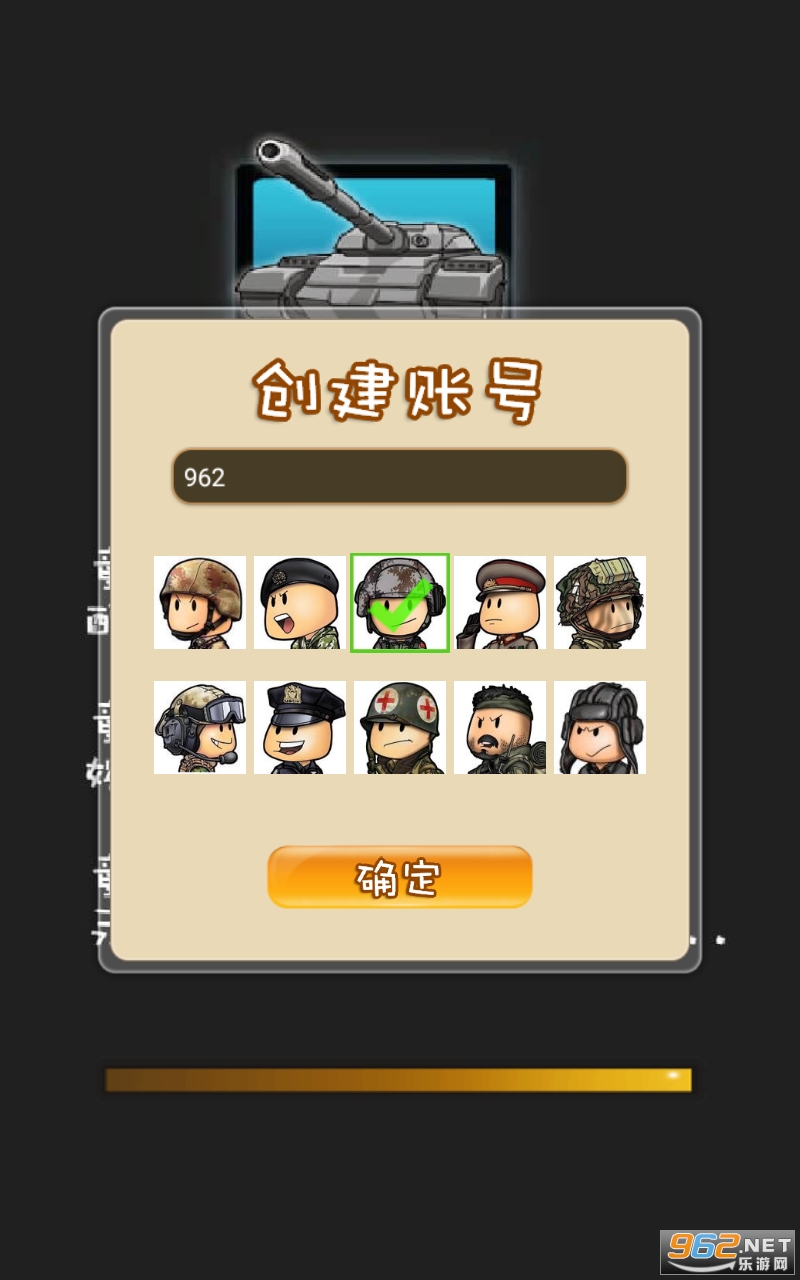 ����90̹�������v1.41 ������ͼ4
