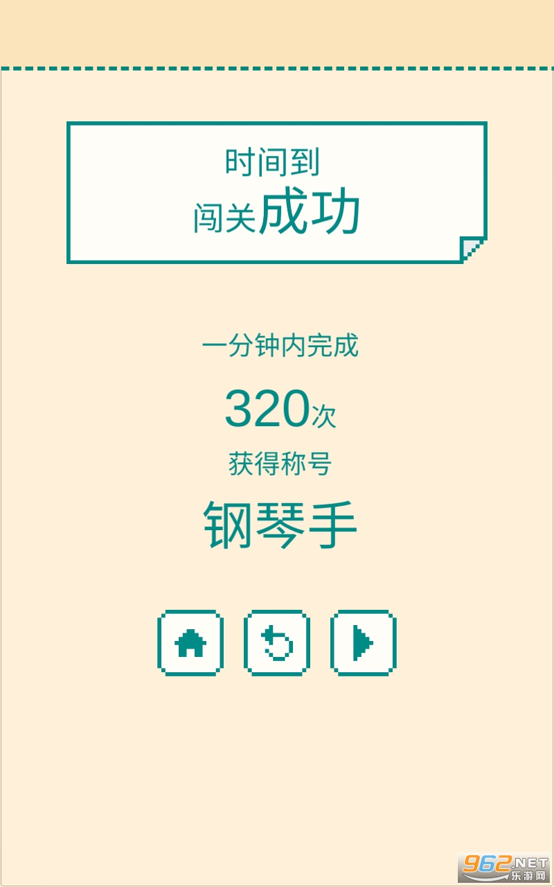 һ����������ս��Ϸ������ͼ0