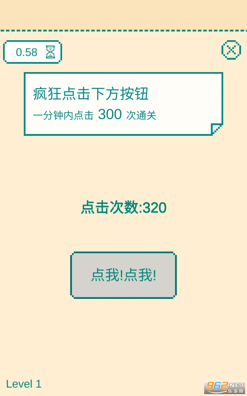 һ����������ս��Ϸ������ͼ1