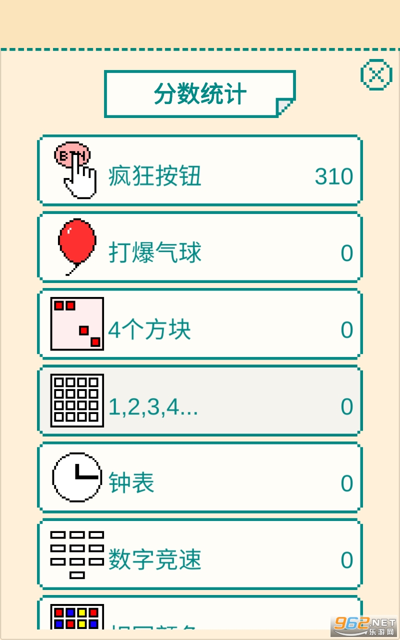 һ����������ս��Ϸ������ͼ4