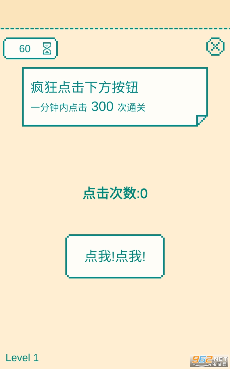 һ����������ս��Ϸ������ͼ2