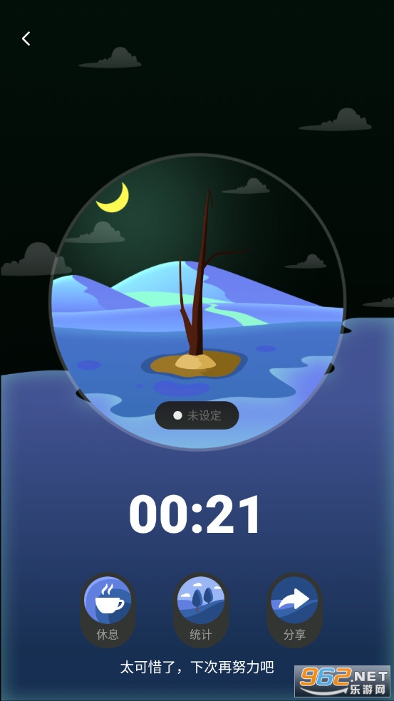רע����app���°�v1.10901.1��ͼ4