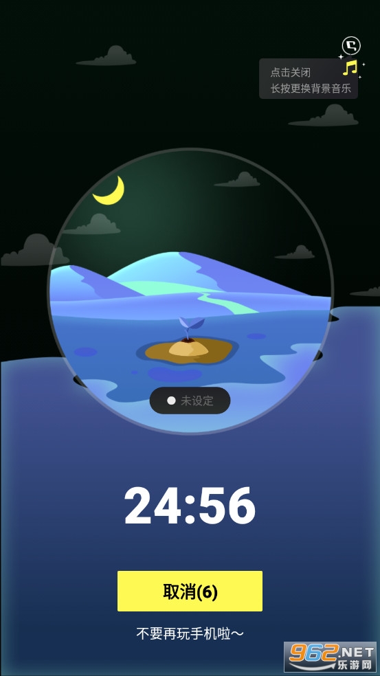רע����app���°�v1.10901.1��ͼ2