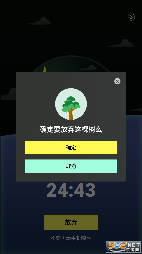 רע����app���°�v1.10901.1��ͼ3