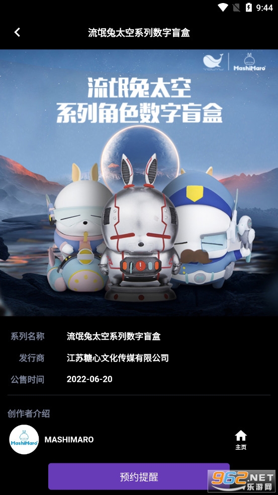 ���������ٷ���v1.0.20��ͼ3