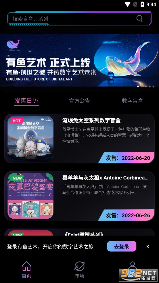���������ٷ���v1.0.20��ͼ1