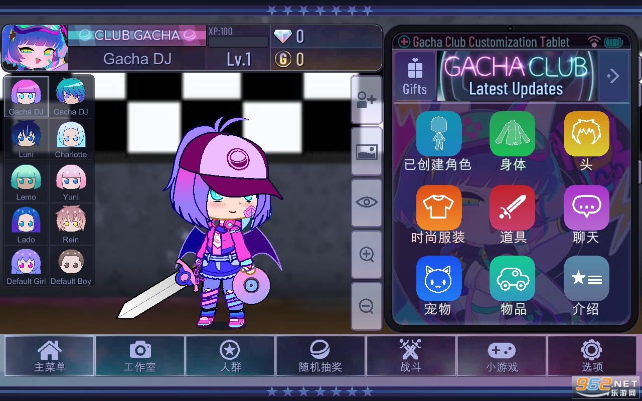 Freddy Nights at Gacha游戏截图4