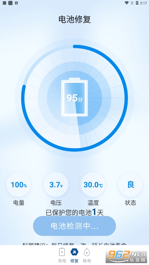 ���γ���లװv1.0.0��ͼ2