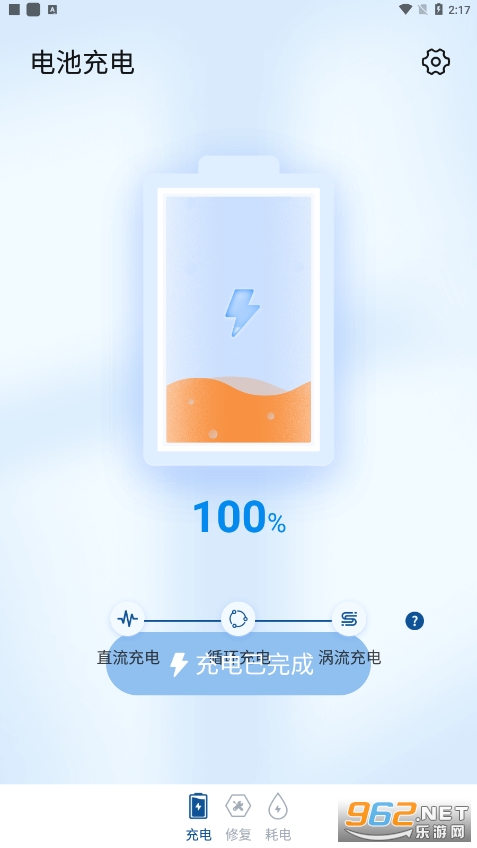 ���γ���లװv1.0.0��ͼ1