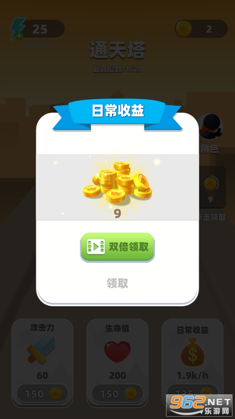 ����һ�������v1.0��ͼ0