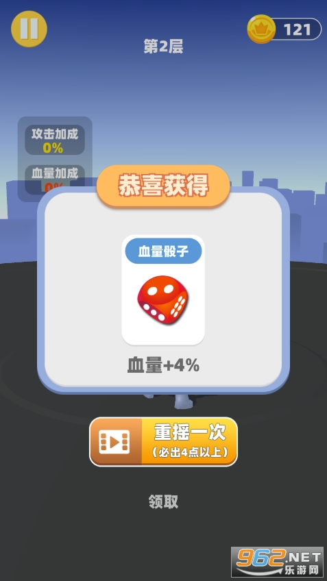 ����һ�������v1.0��ͼ3