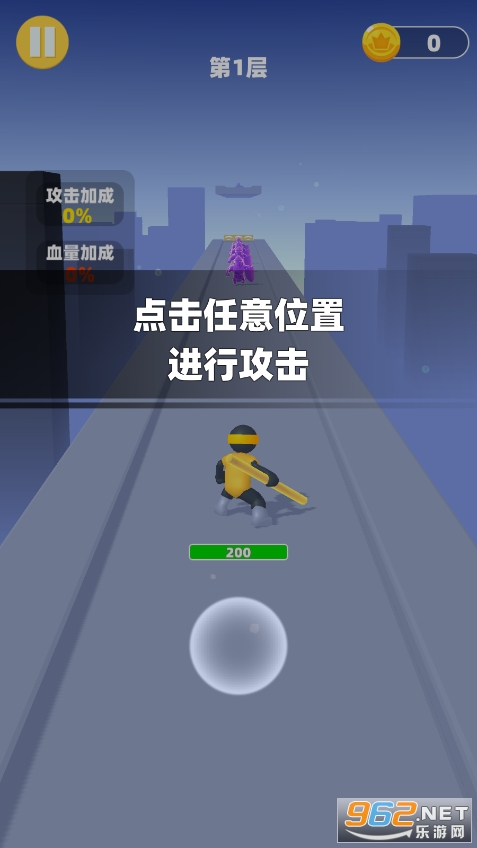����һ�������v1.0��ͼ6