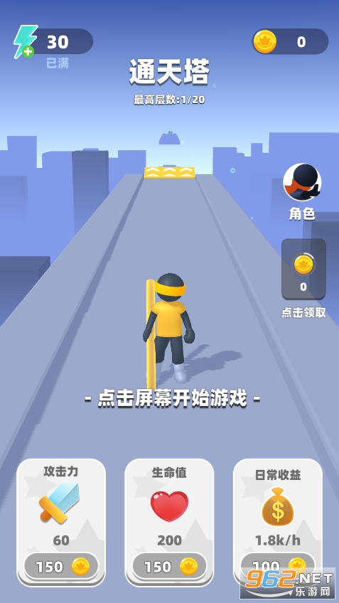 ����һ�������v1.0��ͼ7