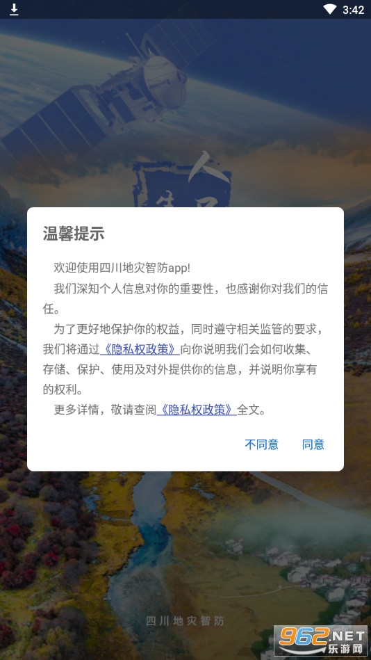 �Ĵ������Ƿ�-Ⱥ��Ⱥ����ͼ1