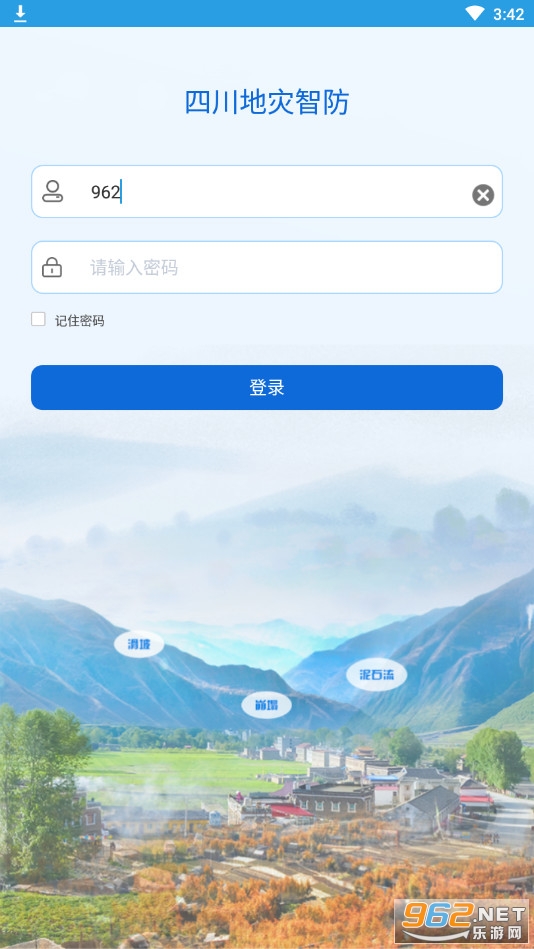 �Ĵ������Ƿ�-Ⱥ��Ⱥ����ͼ0