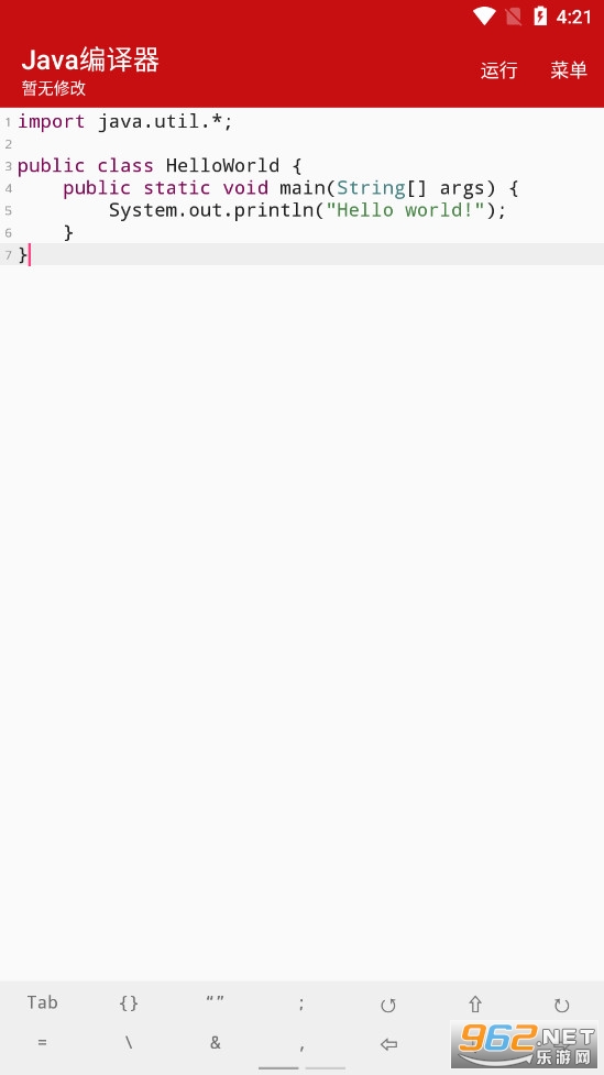 Java�������ֻ��氲׿��v10.0.4��ͼ0