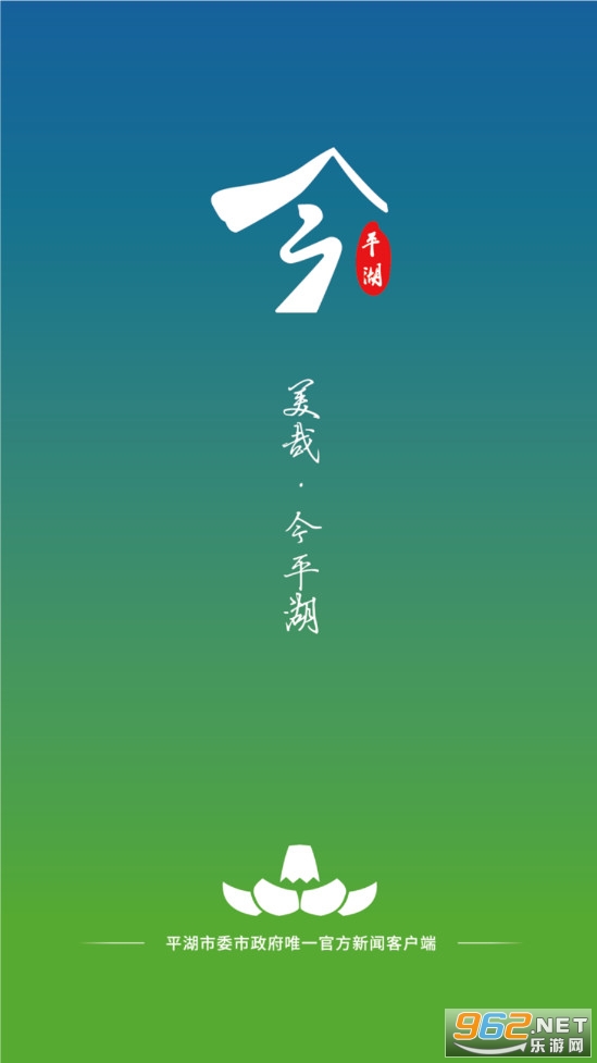 ��ƽ��appv3.7.1��ͼ0