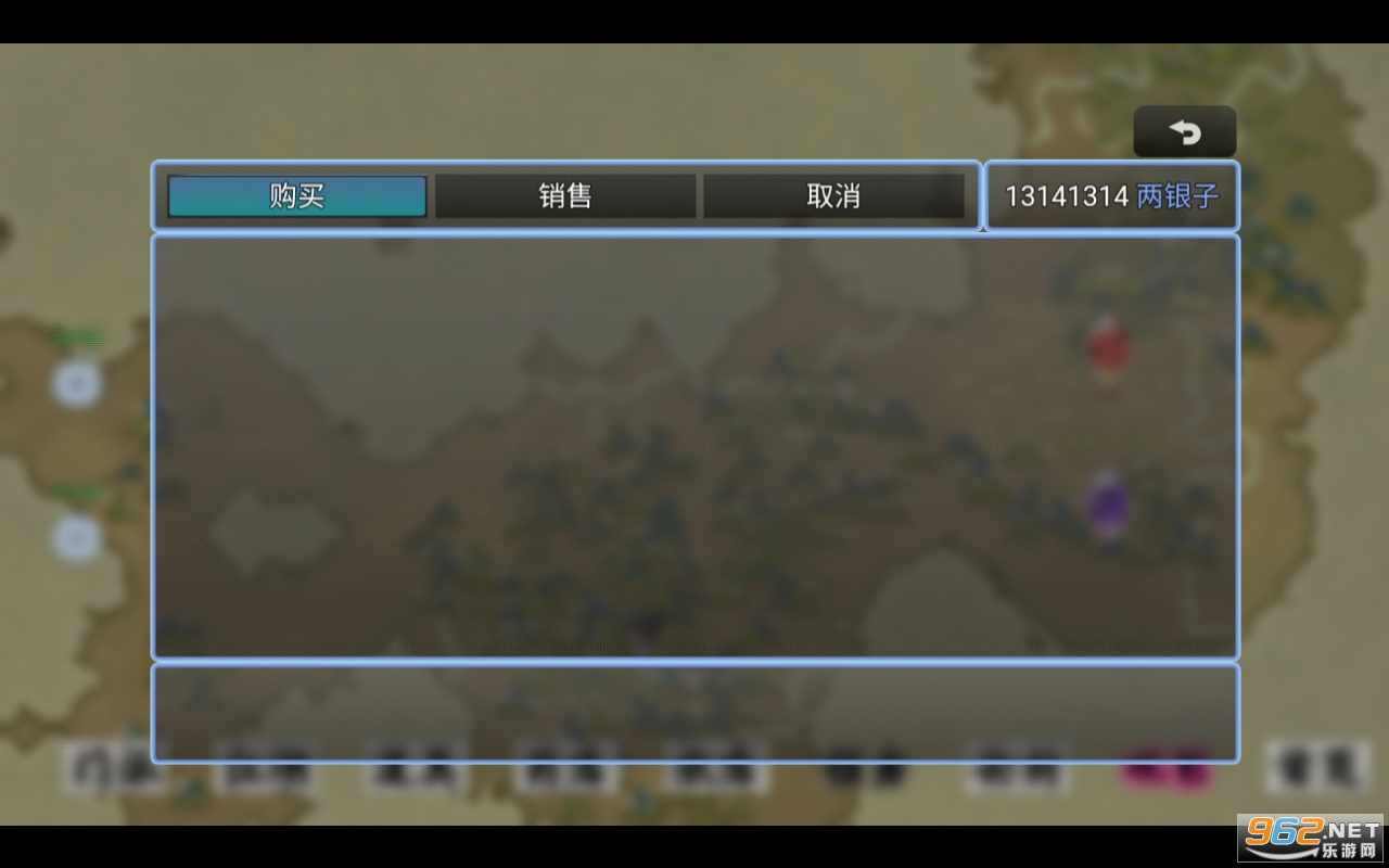 ����ʮ���ƽ�����ù��ܲ˵�v2.6.2��ͼ1