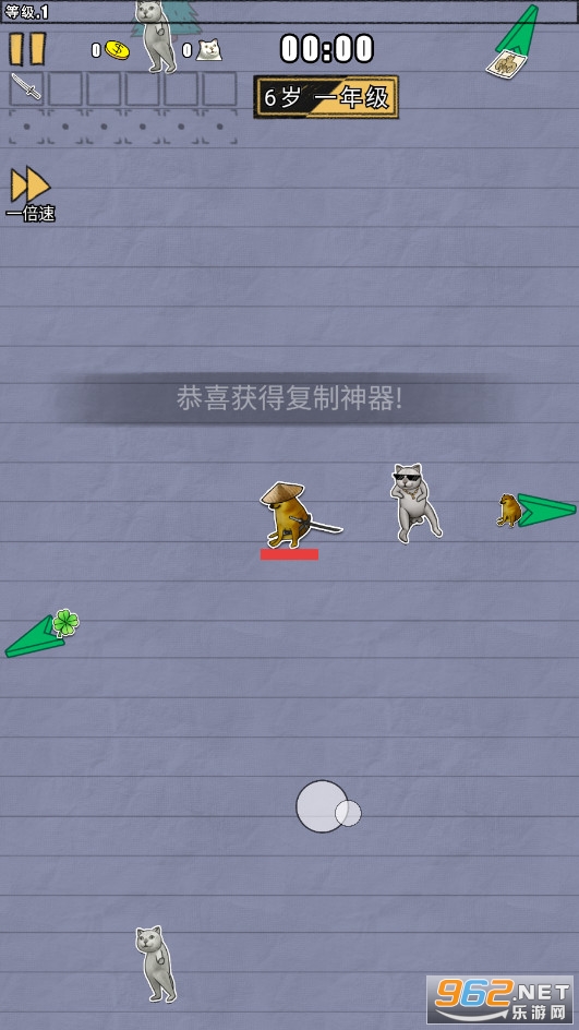 ������Ĺ����°�v1.0.1��׿���ͼ0