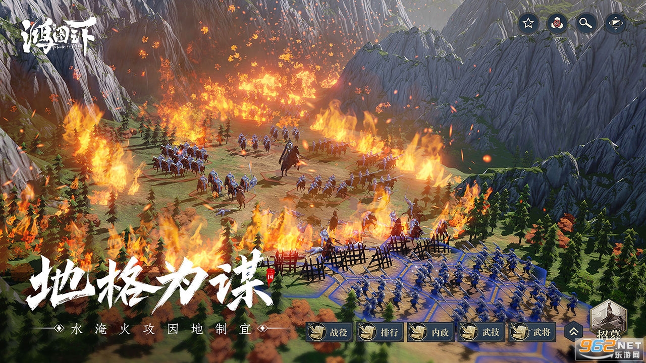 ��ͼ֮�����°汾v1.0.42 �ٷ����ͼ1