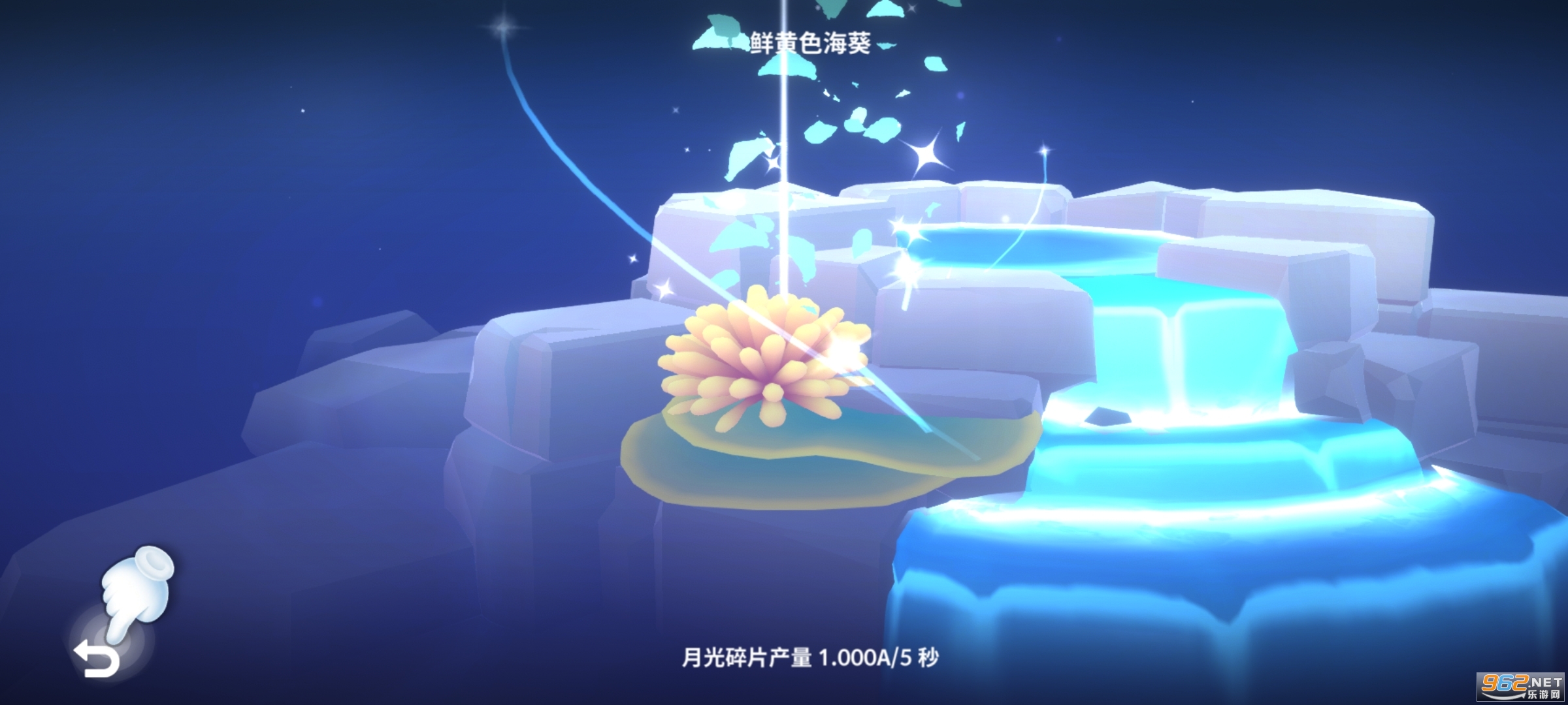 �ͥԺ��ͼ10