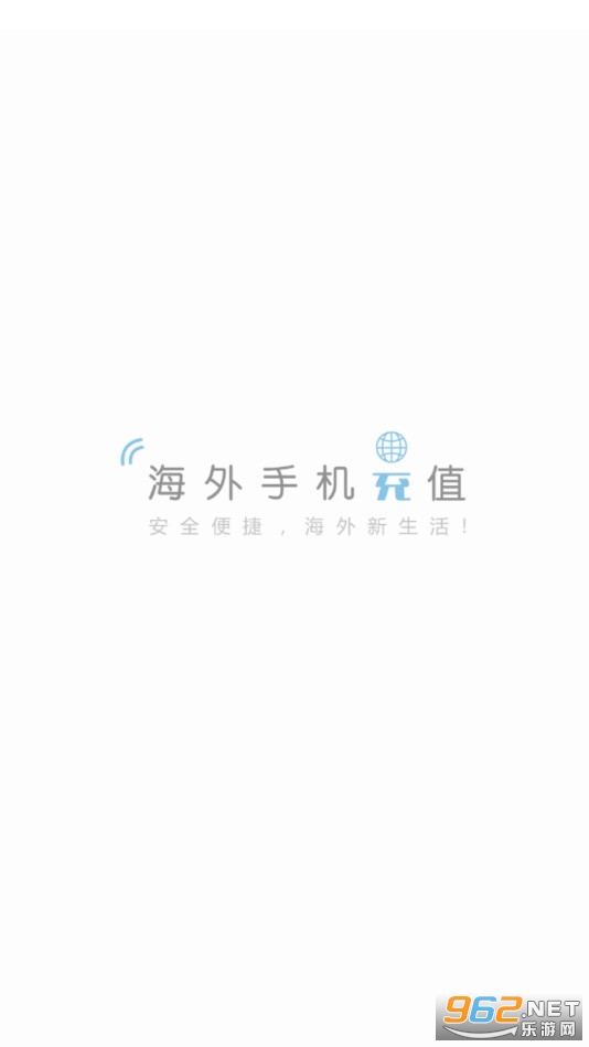 �����ֻ���ֵ���� v7.5418��ͼ1
