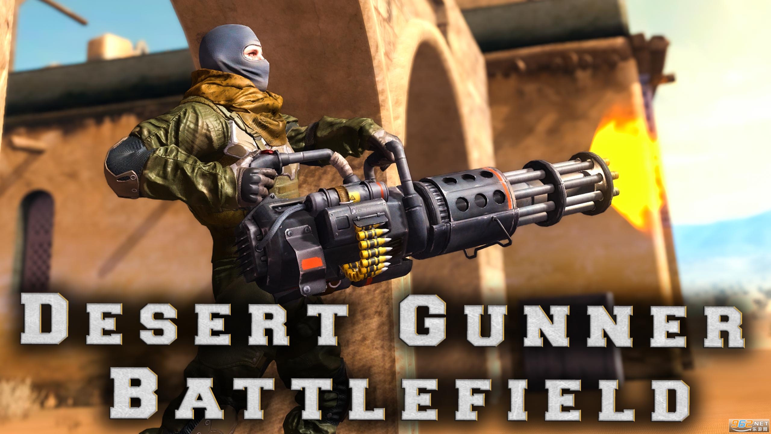 ɳĮ����ǹ��(Desert Gunner Machine Gun Game)��Ϸ�������ͼ1