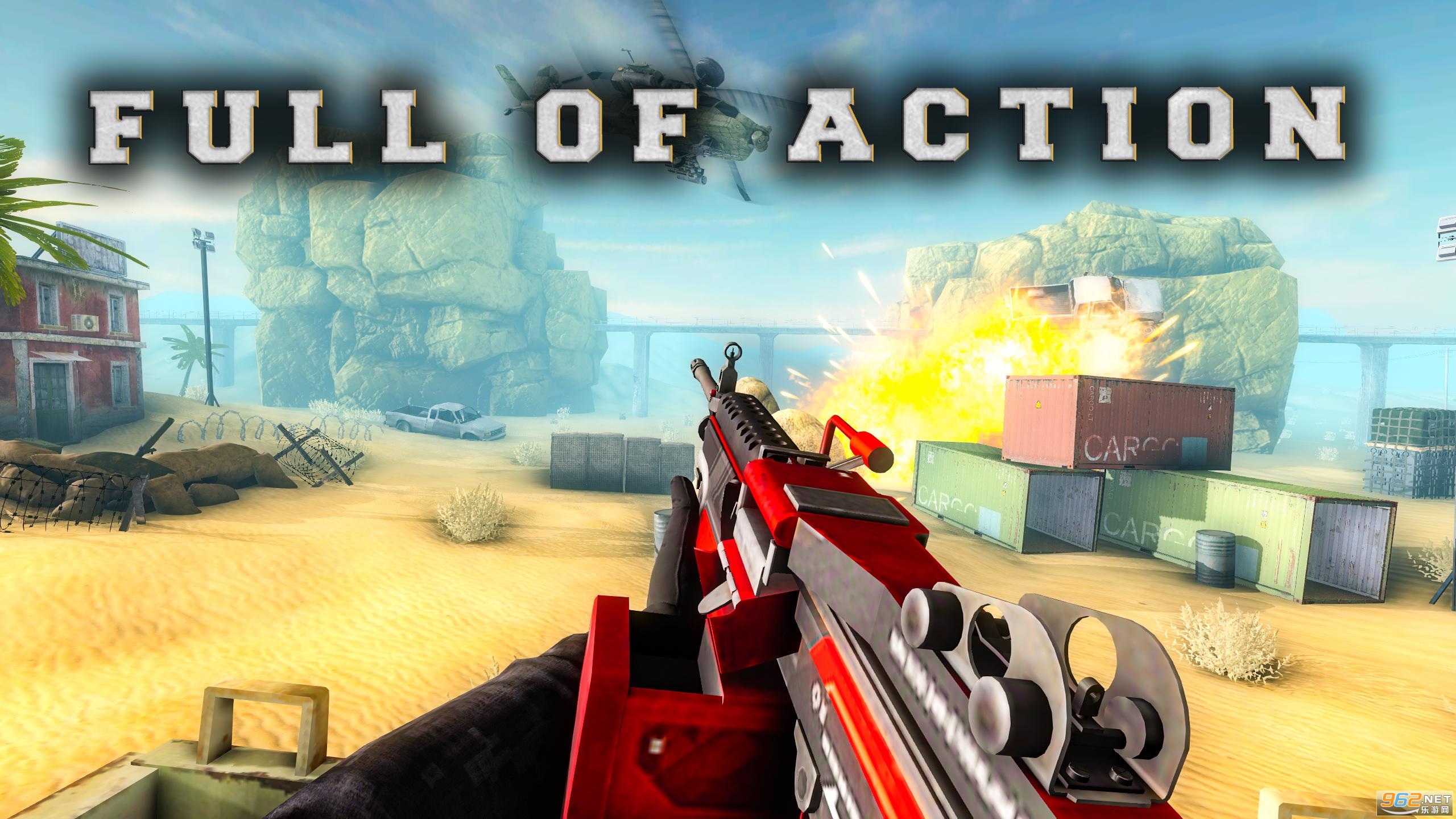 ɳĮ����ǹ��(Desert Gunner Machine Gun Game)��Ϸ�������ͼ2