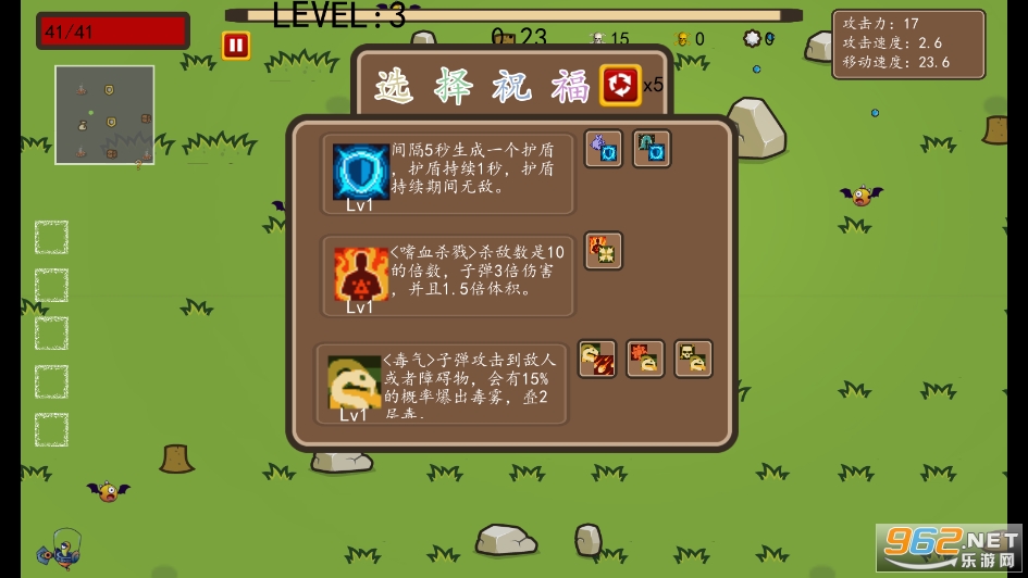 �Ҵ��߽���޵а�v0-0-51��ͼ2