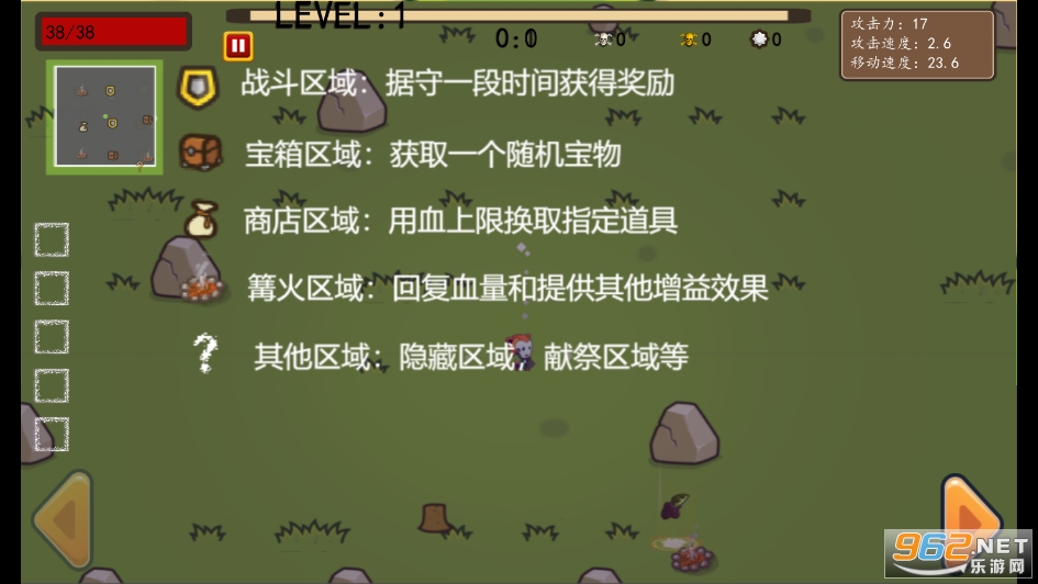 �Ҵ��߽���޵а�v0-0-51��ͼ5