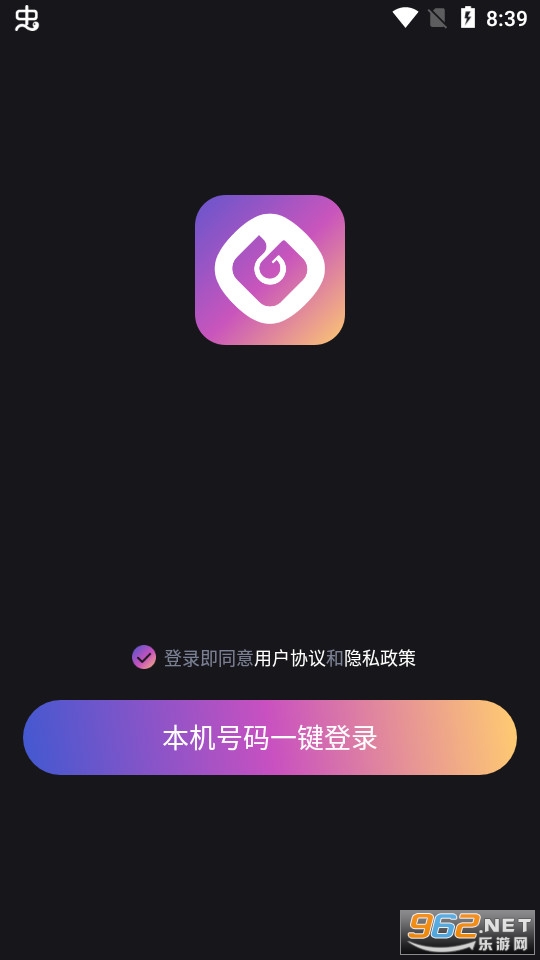 ԭ������appv1.0 (�ʹ����ֲ�Ʒ)��ͼ0