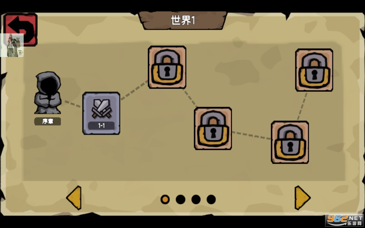 �����������°�v0.9.7��ͼ4