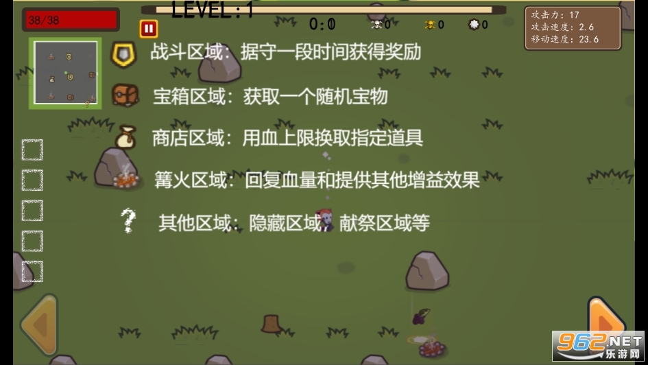 �Ҵ��߽�ϸ��v0-0-51���°��ͼ1