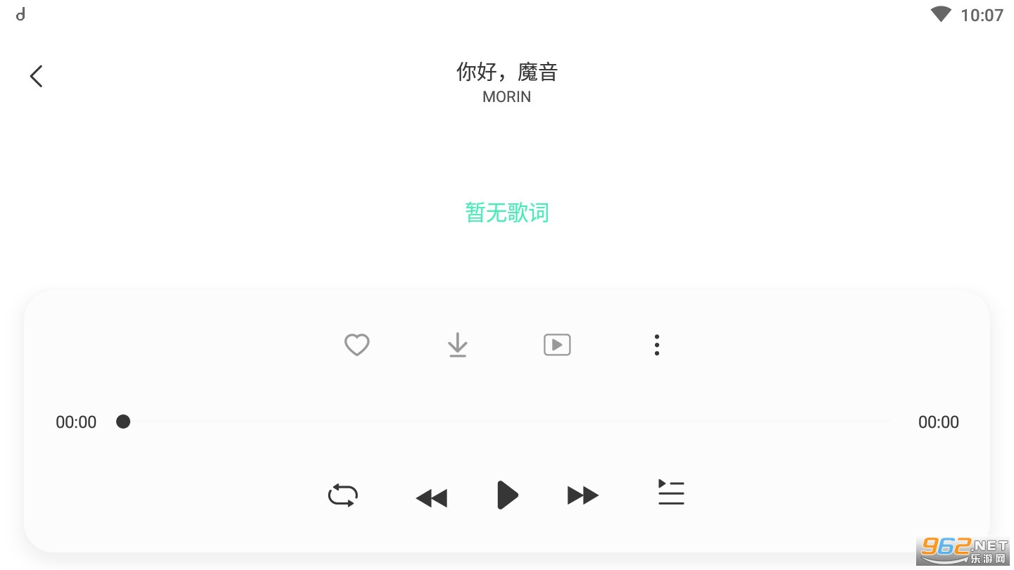 ħ��morin���°汾(morin feiyu vin)��ͼ1
