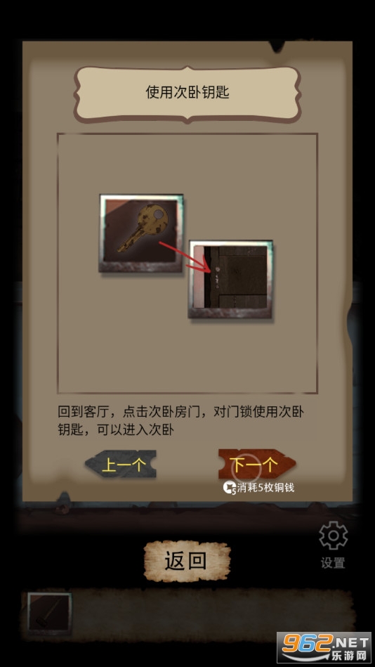 ɽ���լv1.0.0��׿���ͼ1