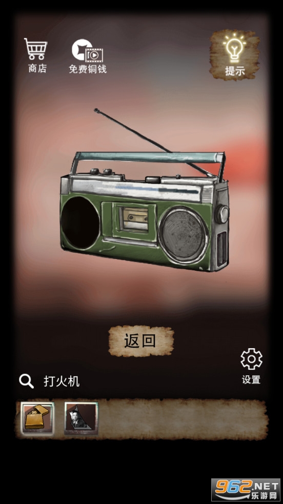 ɽ���լ��Ϸ������ʾ��v1.0.0��ͼ3