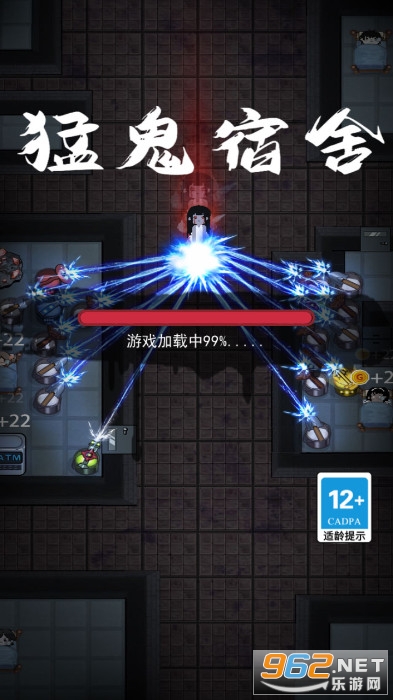 �͹����Ὺ�����޽������������ͼ2