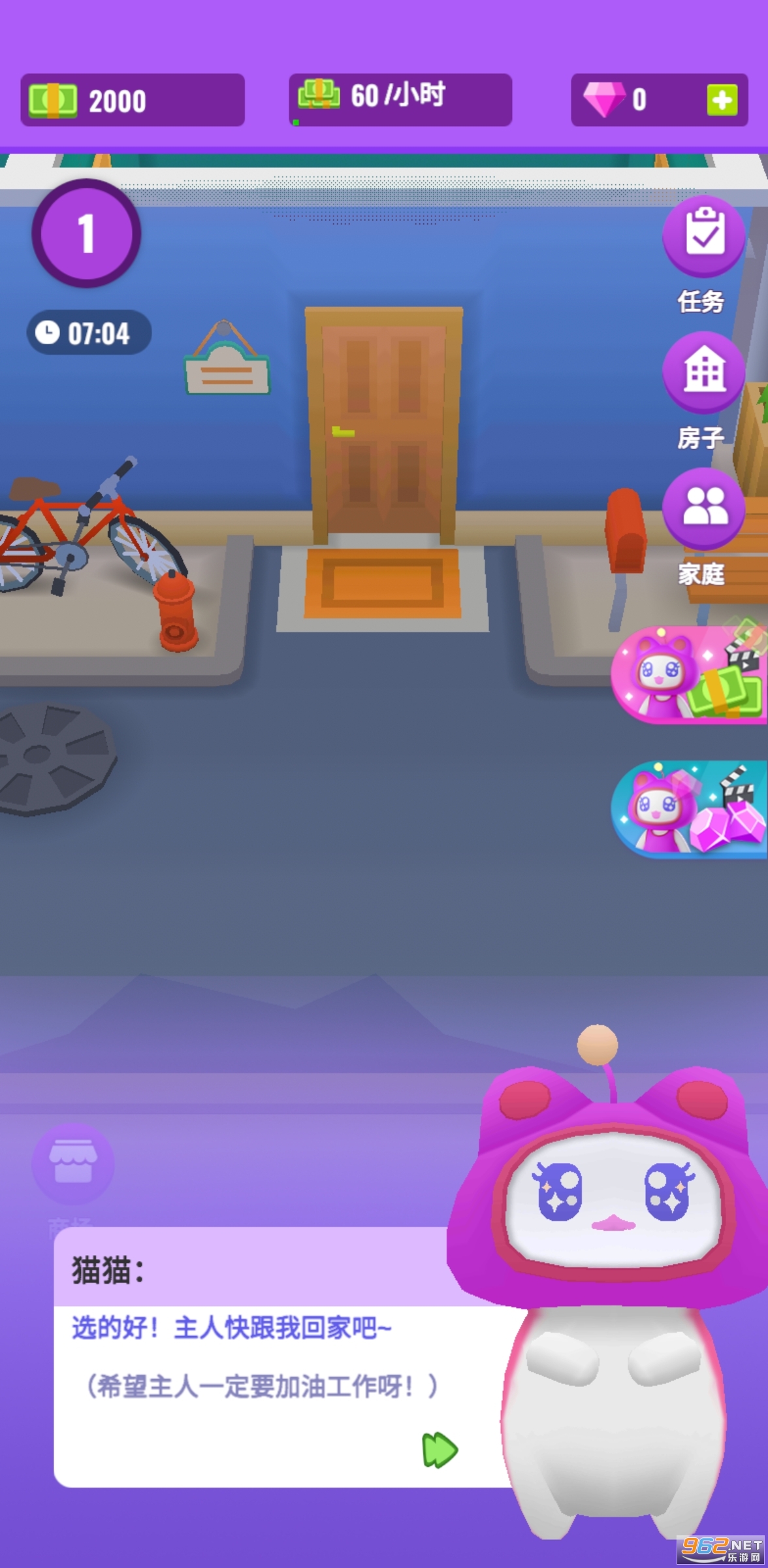 ����ģ�������ƽ���ͼ1