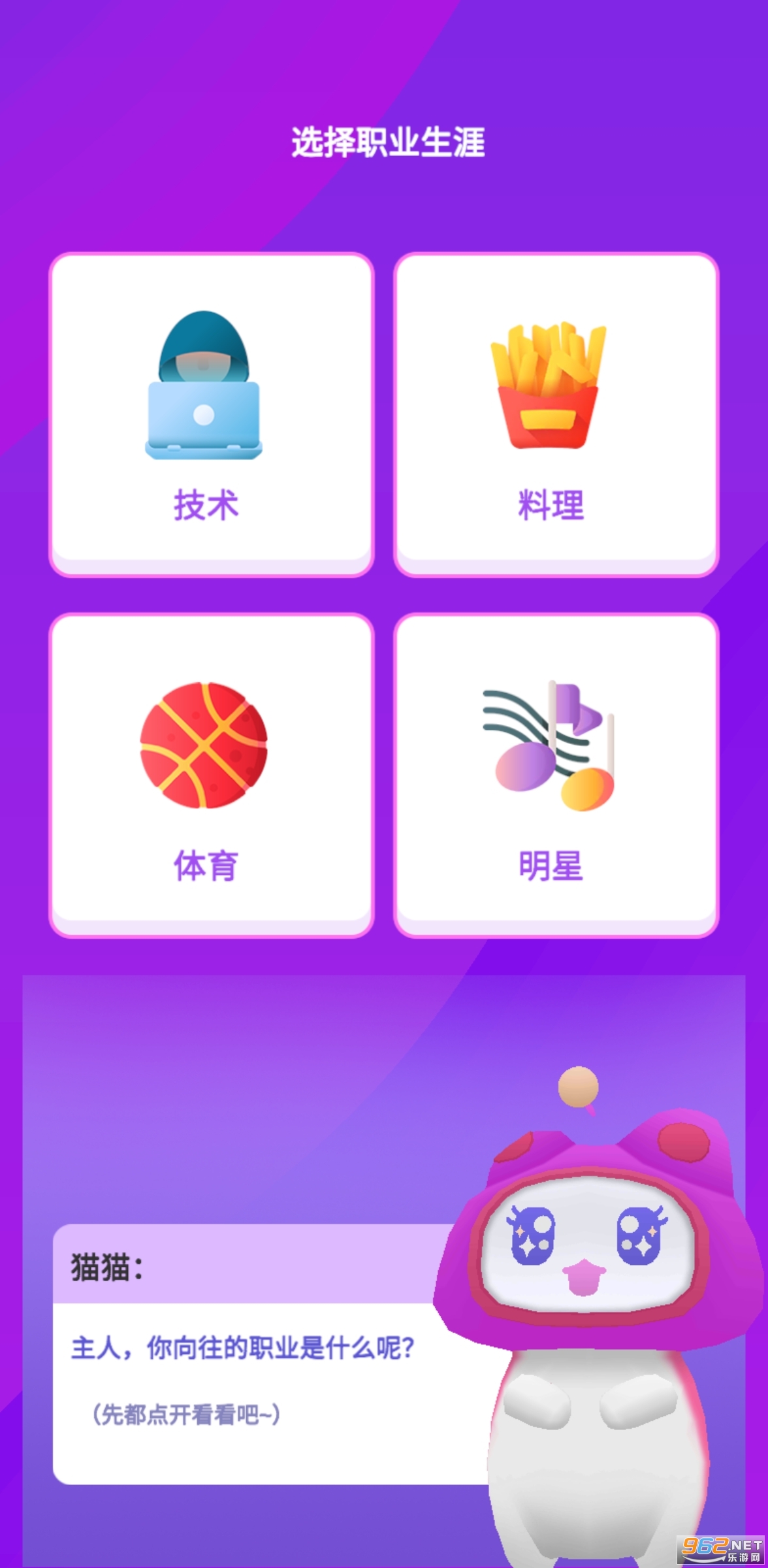 ����ģ�������ƽ���ͼ3