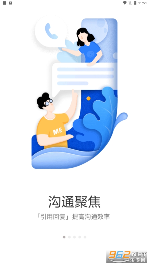 ����ME���°汾app��װv6.36.0��ͼ5