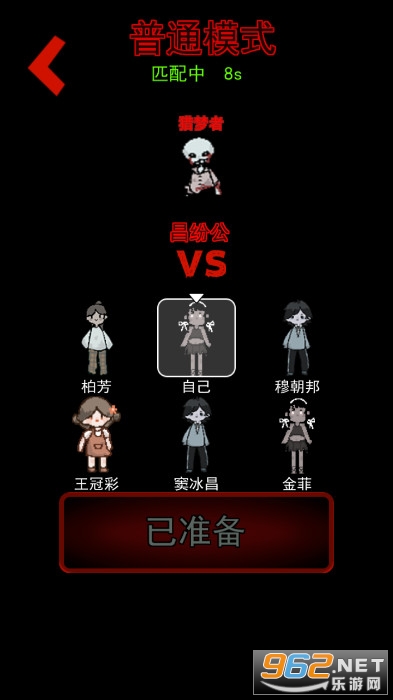 �͹�����12��ģʽȫ�������޽��������ͼ1