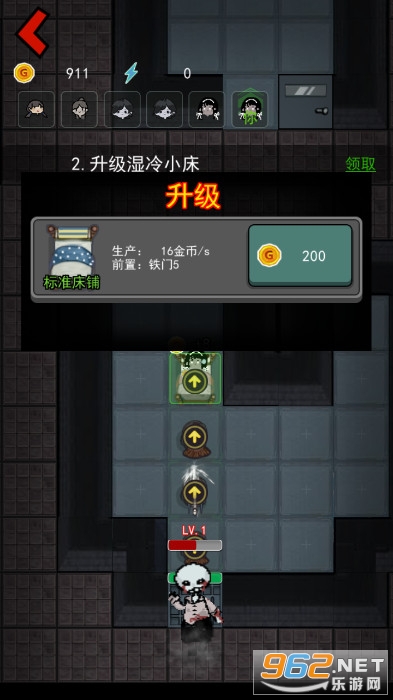 �͹�����12��ģʽȫ�������޽��������ͼ4