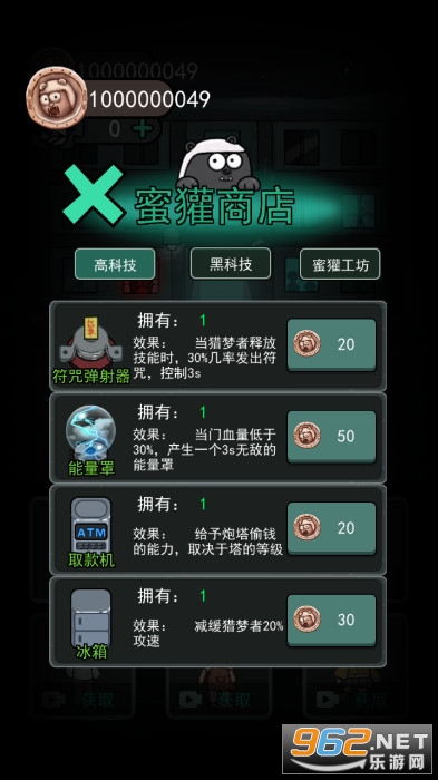 �͹�����12��ģʽȫ�������޽��������ͼ7