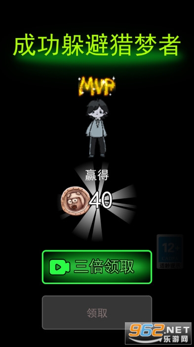 �͹�����12��ģʽȫ�������޽��������ͼ6